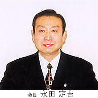 @ic g